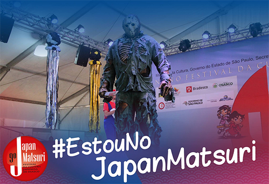 japan-matsuri-4